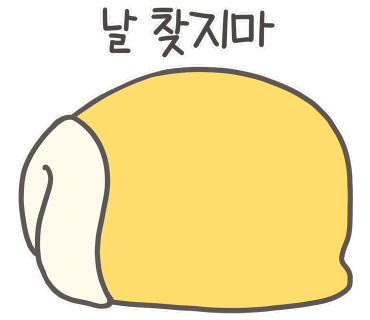 해피마인드 이미지