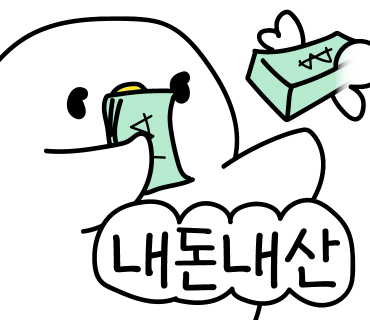 해마루밸리 이미지
