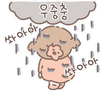 오브럭스 이미지