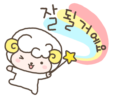원조불타는닭갈비 이미지