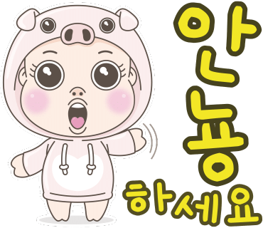 매향 오토 캠핑장 이미지