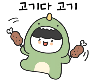금천사료 이미지