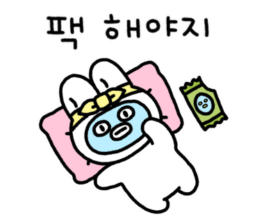 소프니스 이미지
