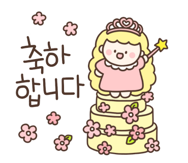 마녀세상 이미지