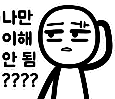 참목장정육식당 이미지