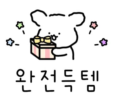 회1번지 이미지