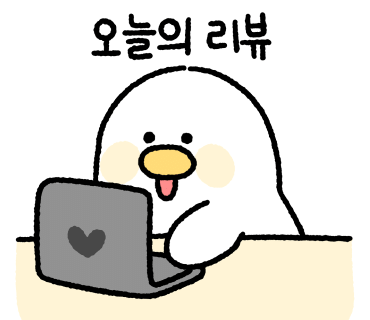 시아뮤직음악연습실 이미지