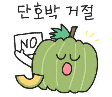 통영오토캠핑장 이미지