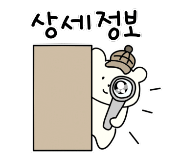 브라이트비드 이미지