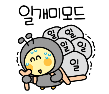 로하스클리닝 이미지