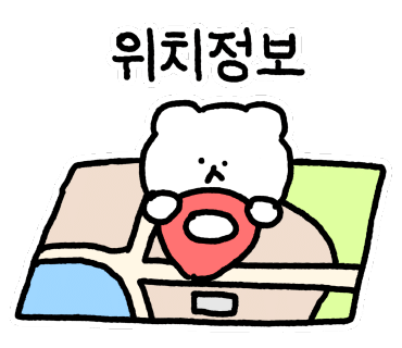빵잘굽는집 이미지