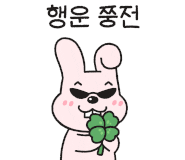 이든에듀케이션 이미지