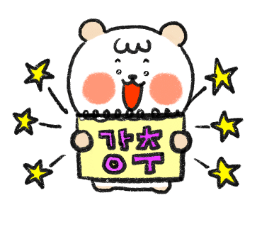 전동매니아 이미지