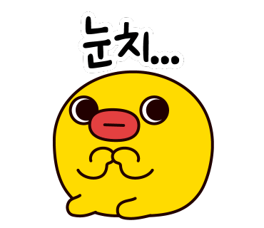 상주반점 이미지