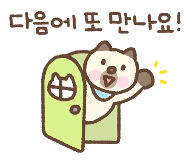 태전동맛집코다리네 이미지