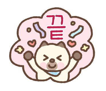 보백관 영천점 이미지