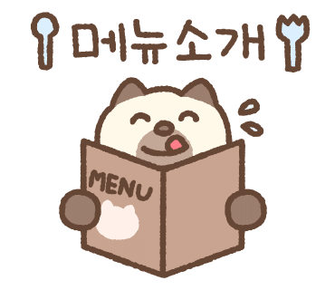 와다라멘 이미지