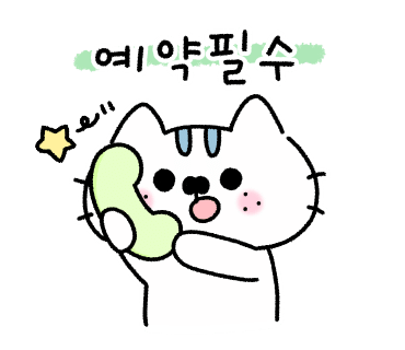 락레스토랑 이미지