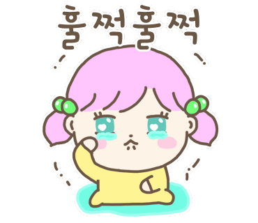 청란여자고등학교 이미지