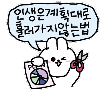 이수점JMC 이미지