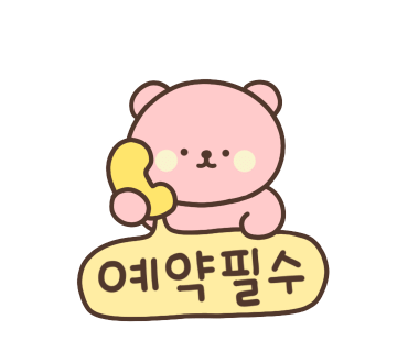 디에드 이미지