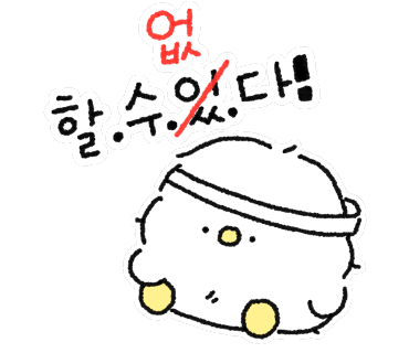대명장 이미지