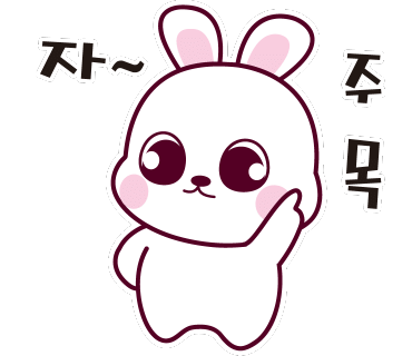 논산지역자활센터 이미지
