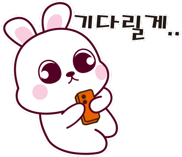 해피365 이미지