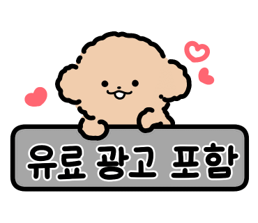 컬러픽네일 이미지