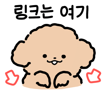 국민트랜스 이미지