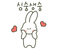 송가네식당 이미지