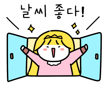 쏠라카페 이미지