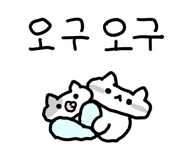 삼식이네 이미지