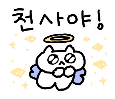 군자보쌈찌개 이미지