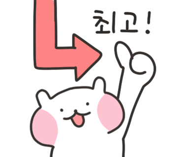 키다리아저씨사진관검단 이미지