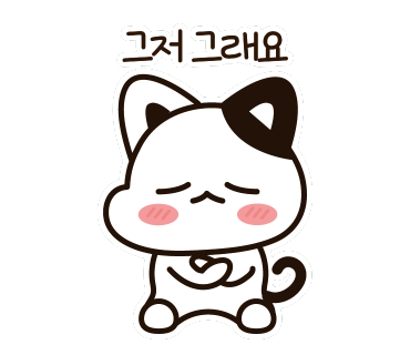 돈사무소 이미지