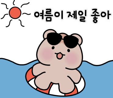 더설레임펜션 이미지