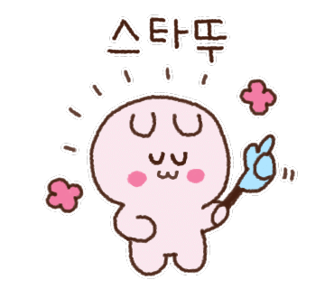 삼순이삼겹살 이미지
