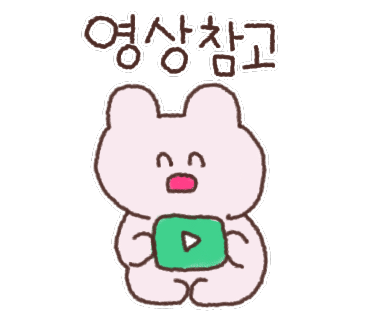 야바다더크랩킹 이미지