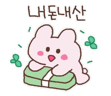 맷돌분식 이미지