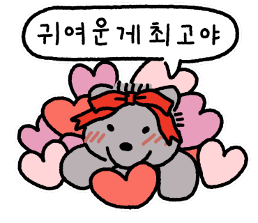 수완카페앤베이커리 이미지