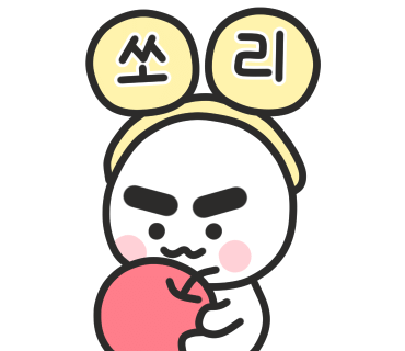 하버무드 이미지