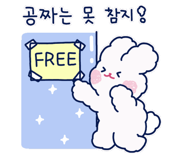 여진식당 이미지