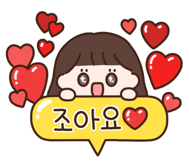 관청건축사사무소 이미지