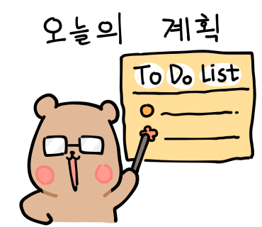 뚱이곱창 이미지
