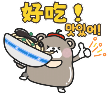 대명각 이미지