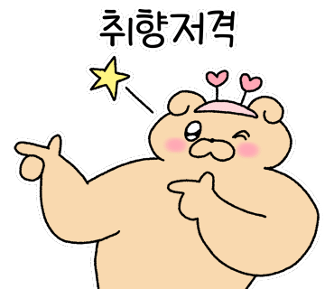 카페77 에비뉴 이미지