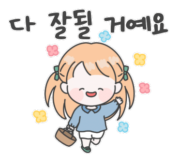 (주)제이제이건설 이미지