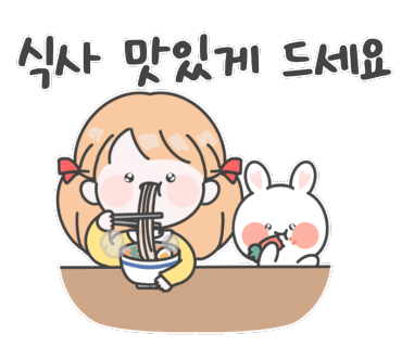 청미다육 이미지