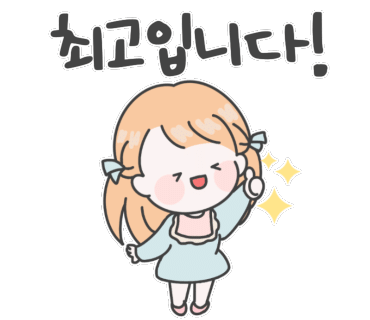 (주)제이제이건설 이미지
